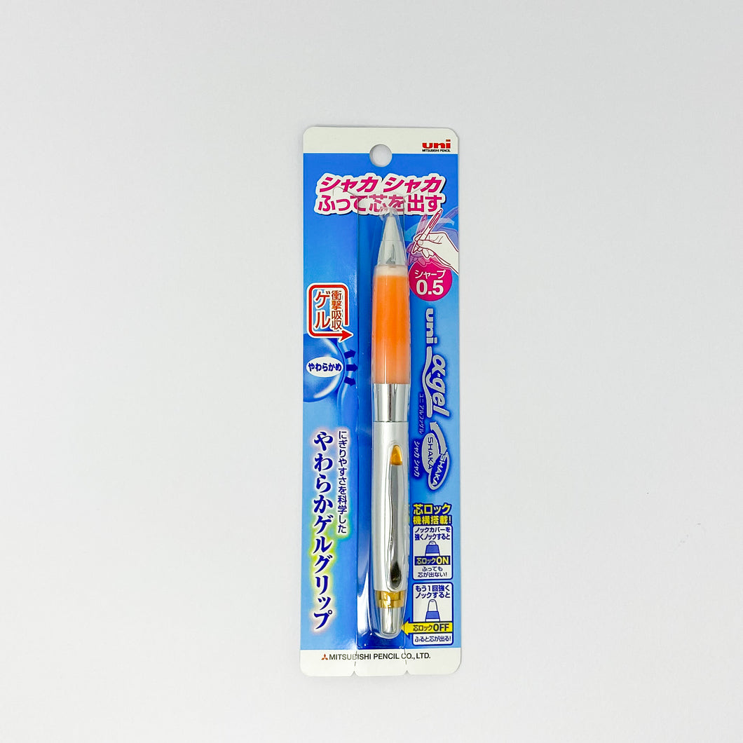 UNI α-gel 0.5mm Mechanical Pencil - MAIDO! Kairashi Shop