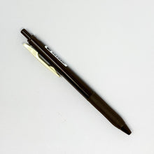 Load image into Gallery viewer, Zebra Sarasa Vintage Color Gel Pen - MAIDO! Kairashi Shop
