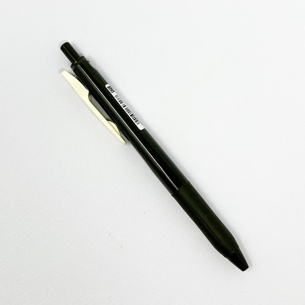 Zebra Sarasa Vintage Color Gel Pen - MAIDO! Kairashi Shop