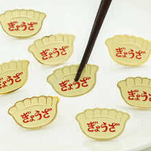 Load image into Gallery viewer, HIGHTIDE Pin Badge - Dumpling - MAIDO! Kairashi Shop
