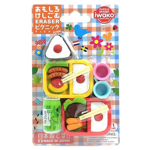 Iwako Puzzle Erasers - Picnic - MAIDO! Kairashi Shop