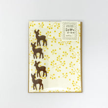 Load image into Gallery viewer, Midori Letter Set Deer - MAIDO! Kairashi Shop

