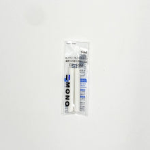 Load image into Gallery viewer, TOMBOW Holder Eraser MONO ONE - MAIDO! Kairashi Shop
