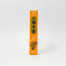 Load image into Gallery viewer, NIPPON KODO MORNING STAR Incense - Amber - MAIDO! Kairashi Shop
