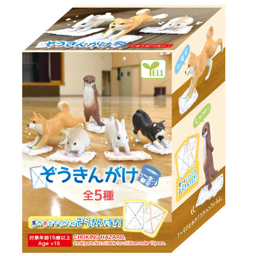 Yell Cleaning Animal Figure Blind Box - MAIDO! Kairashi Shop