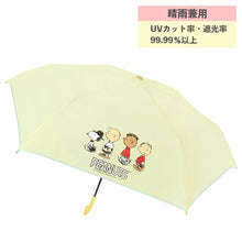 Load image into Gallery viewer, Takihyo Snoopy Folding Umbrella - MAIDO! Kairashi Shop
