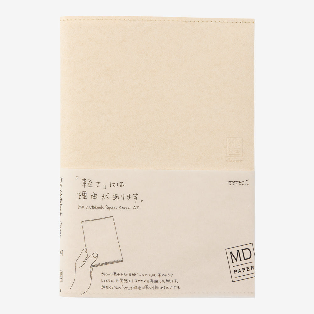 MD NOTEBOOK A5 PAPER COVER - MAIDO! Kairashi Shop