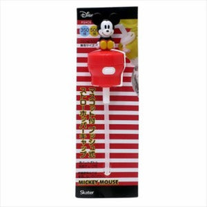 Skater Mascot Attached Straw Hopper Cap - Mickey Mouse - MAIDO! Kairashi Shop