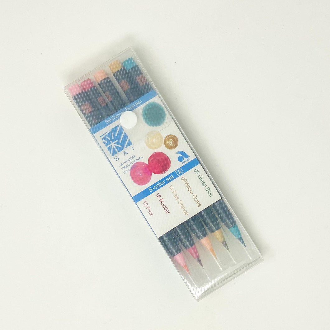 AKASHIYA Watercolor Brush Pen Sai 5 Color Set - MAIDO! Kairashi Shop