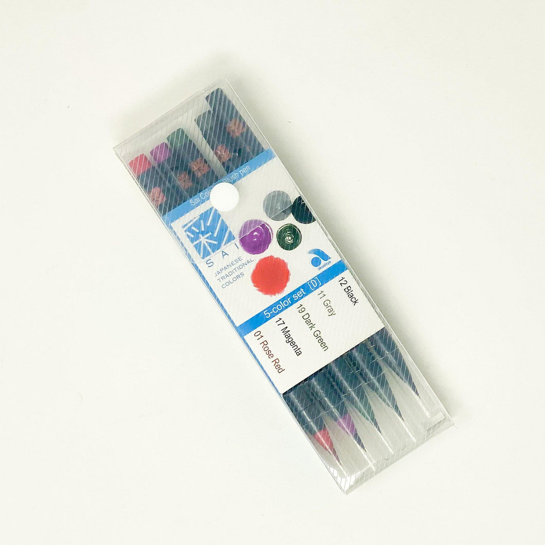 AKASHIYA Watercolor Brush Pen Sai 5 Color Set - MAIDO! Kairashi Shop