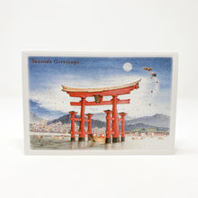 Load image into Gallery viewer, GREETING LIFE Holiday Card Miyajima, Hiroshima - MAIDO! Kairashi Shop
