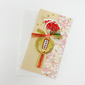 GREETING LIFE Ornament Holiday Card Pink - MAIDO! Kairashi Shop