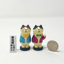 Load image into Gallery viewer, concombre Figurine Cat Pair Sparkle - MAIDO! Kairashi Shop
