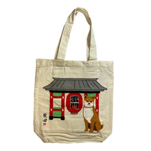 Load image into Gallery viewer, Friends Hill &quot;Tokyo&quot; Shibata Tote Bag - MAIDO! Kairashi Shop
