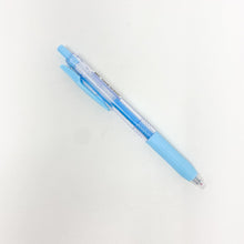 Load image into Gallery viewer, ZEBRA SARASA CLIP 0.5 mm Gel Pen Milk - MAIDO! Kairashi Shop
