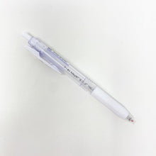 Load image into Gallery viewer, ZEBRA SARASA CLIP 0.5 mm Gel Pen Milk - MAIDO! Kairashi Shop
