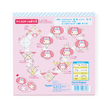 Load image into Gallery viewer, Sanrio My Melody Origami Memo Pad - MAIDO! Kairashi Shop
