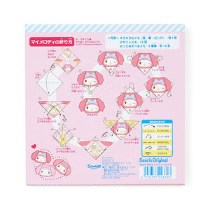 Sanrio My Melody Origami Memo Pad - MAIDO! Kairashi Shop